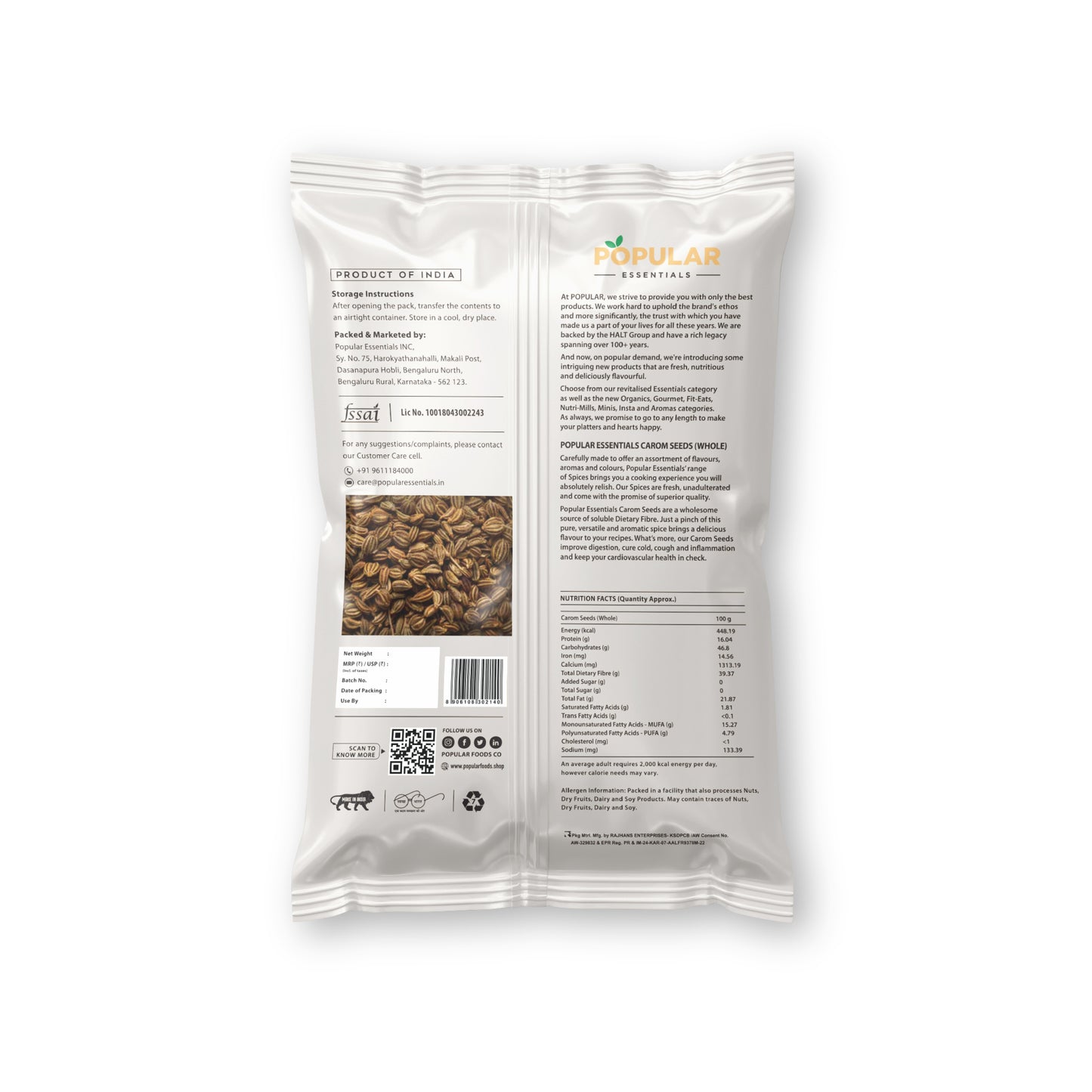 Essentials Ajwain Seeds (Carom Seeds)