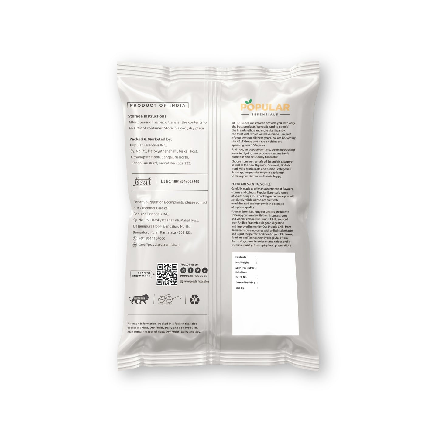Essentials Guntur Chilli (Steamless)