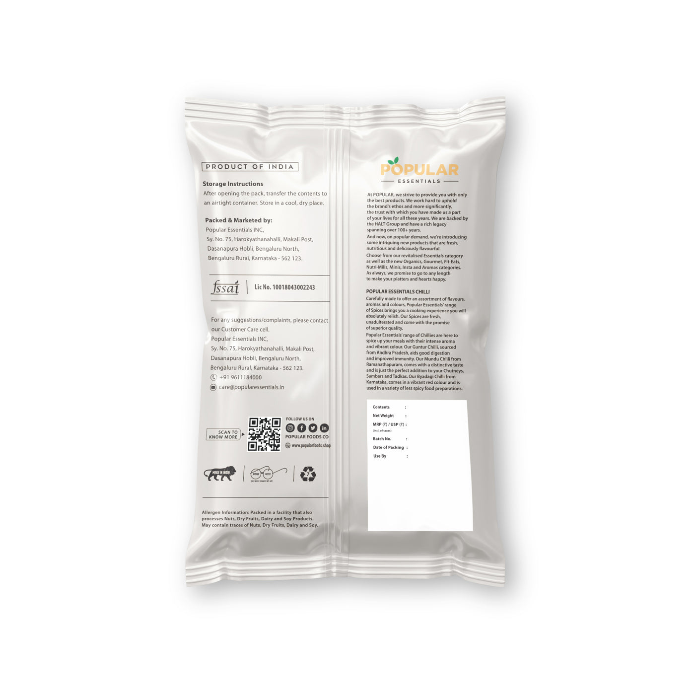 Essentials Guntur Chilli (Steamless)