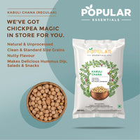 Essentials Kabuli Chana (Chickpeas)