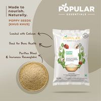Essentials Poppy Seeds (Khus Khus)