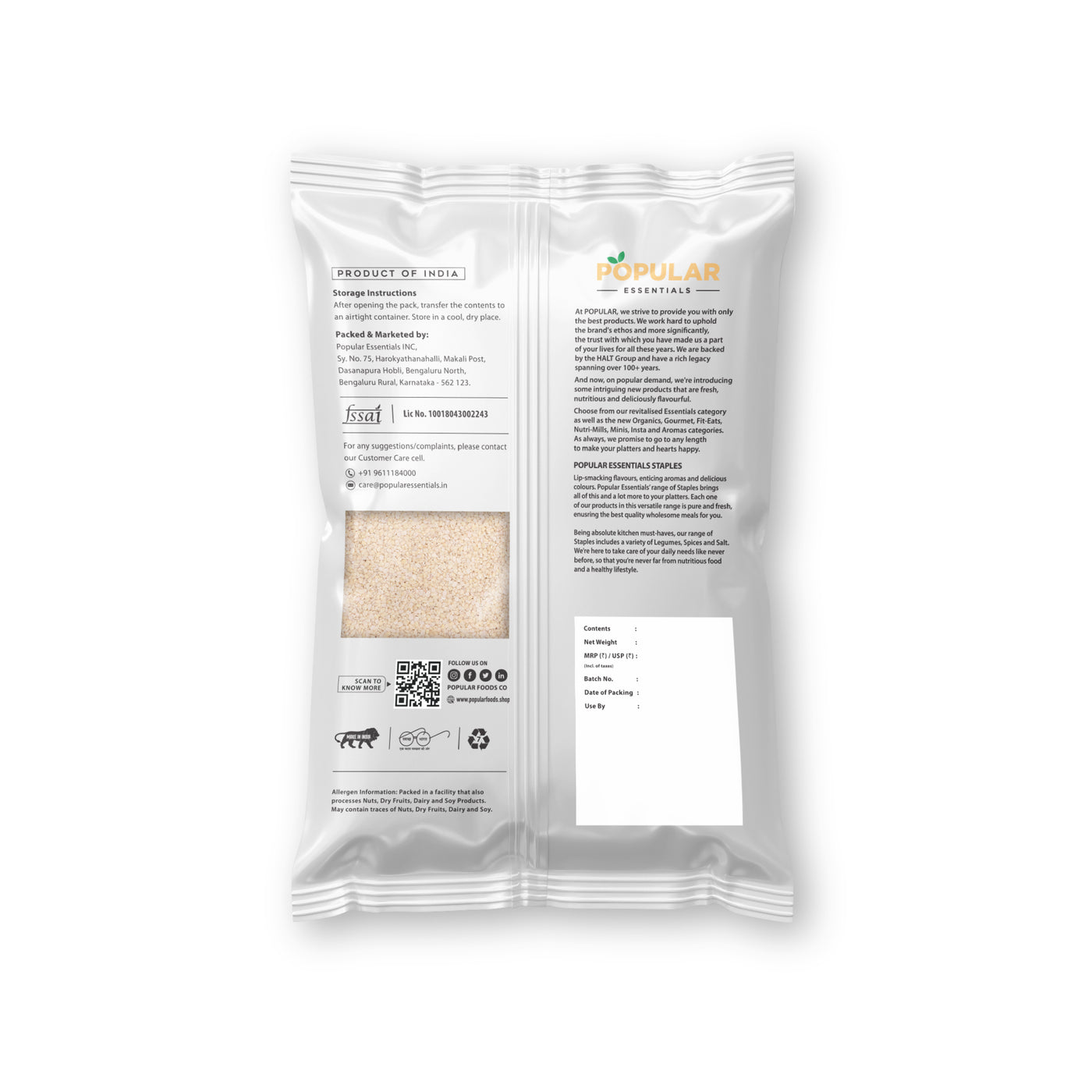 Essentials Premium Urad Dal Split (Black lentil)