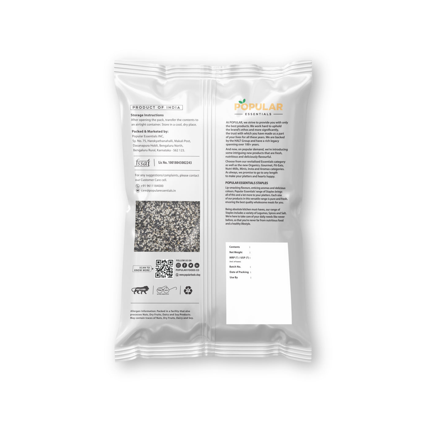 Essentials Black Urad Chilka (Black Lentil)