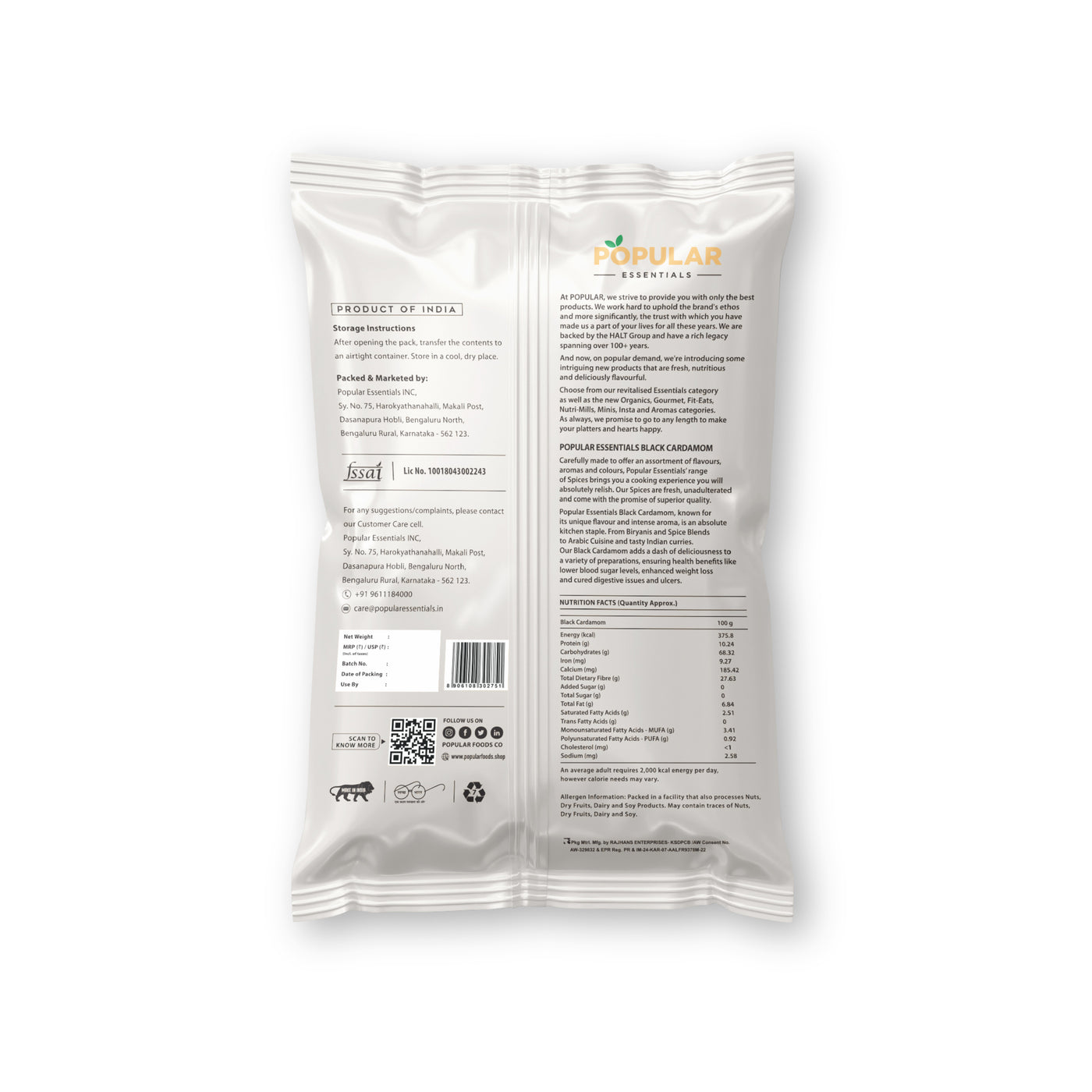 Essentials Black Cardamom (Elaichi)