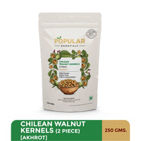 Essentials Walnut Kernels