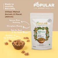 Essentials Walnut Kernels