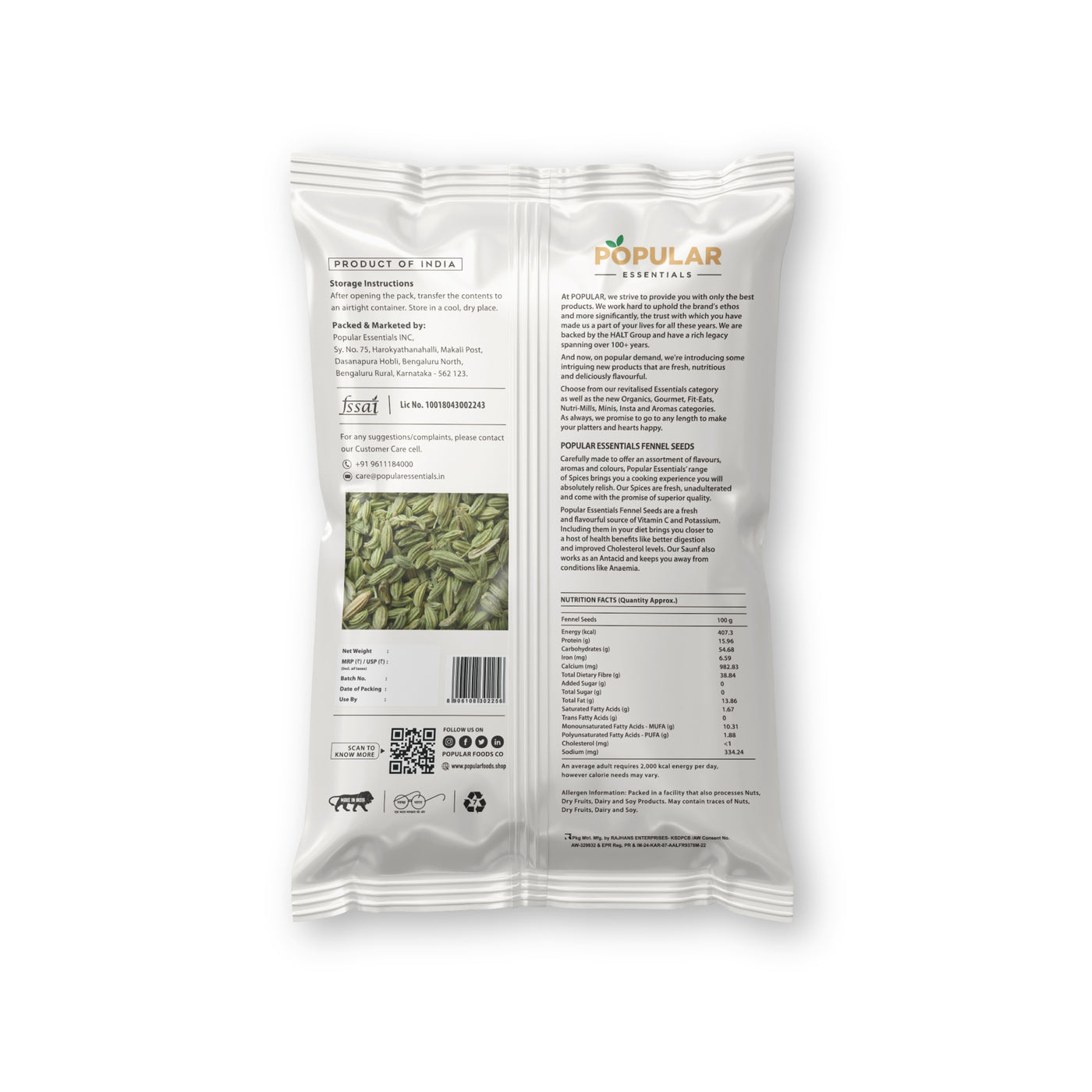 Essentials Fennel Seeds (Saunf)