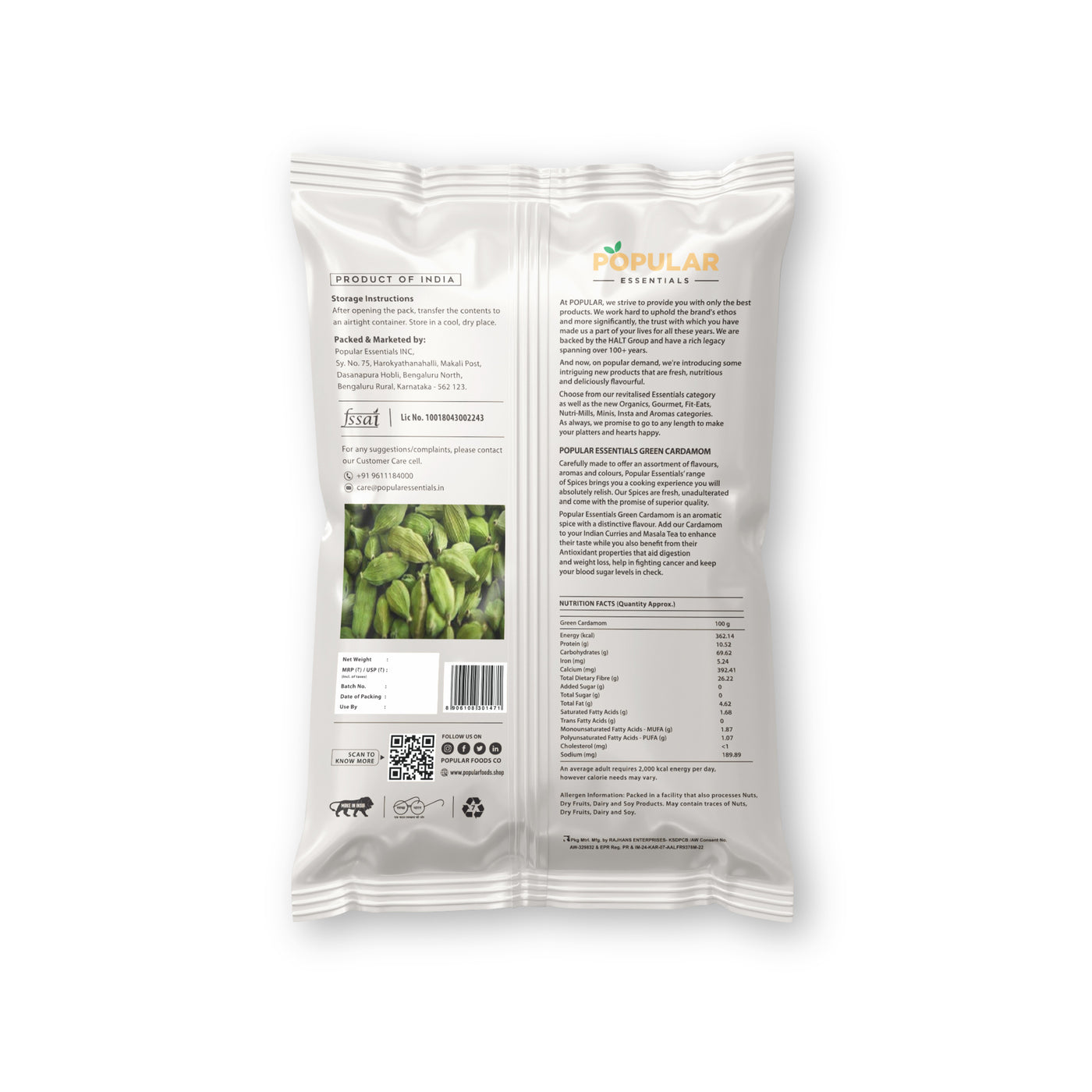 Essentials Green Cardamom (Elaichi)