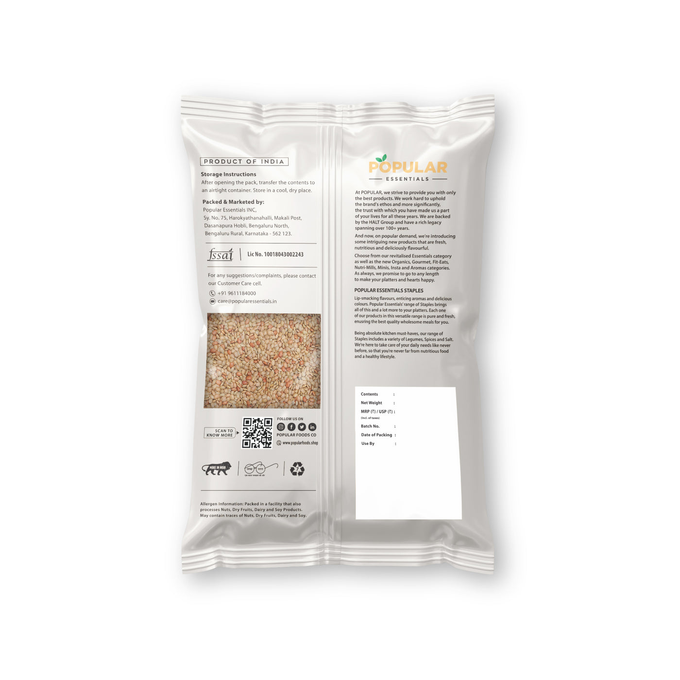 Essentials Premium Horse Gram