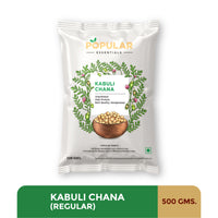 Essentials Kabuli Chana (Chickpeas)