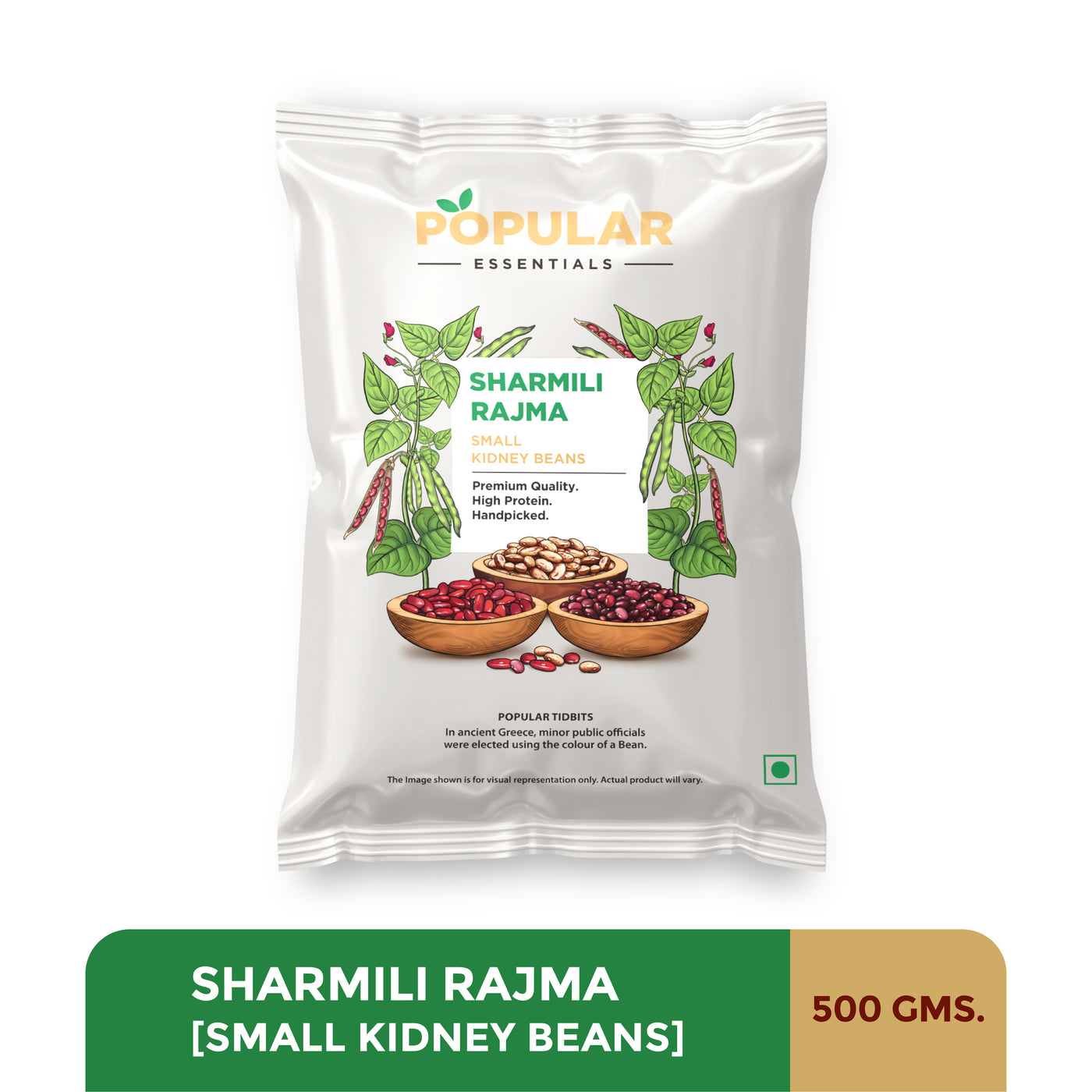 Essentials Kashmiri Rajma Red