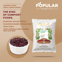 Essentials Kashmiri Rajma Red