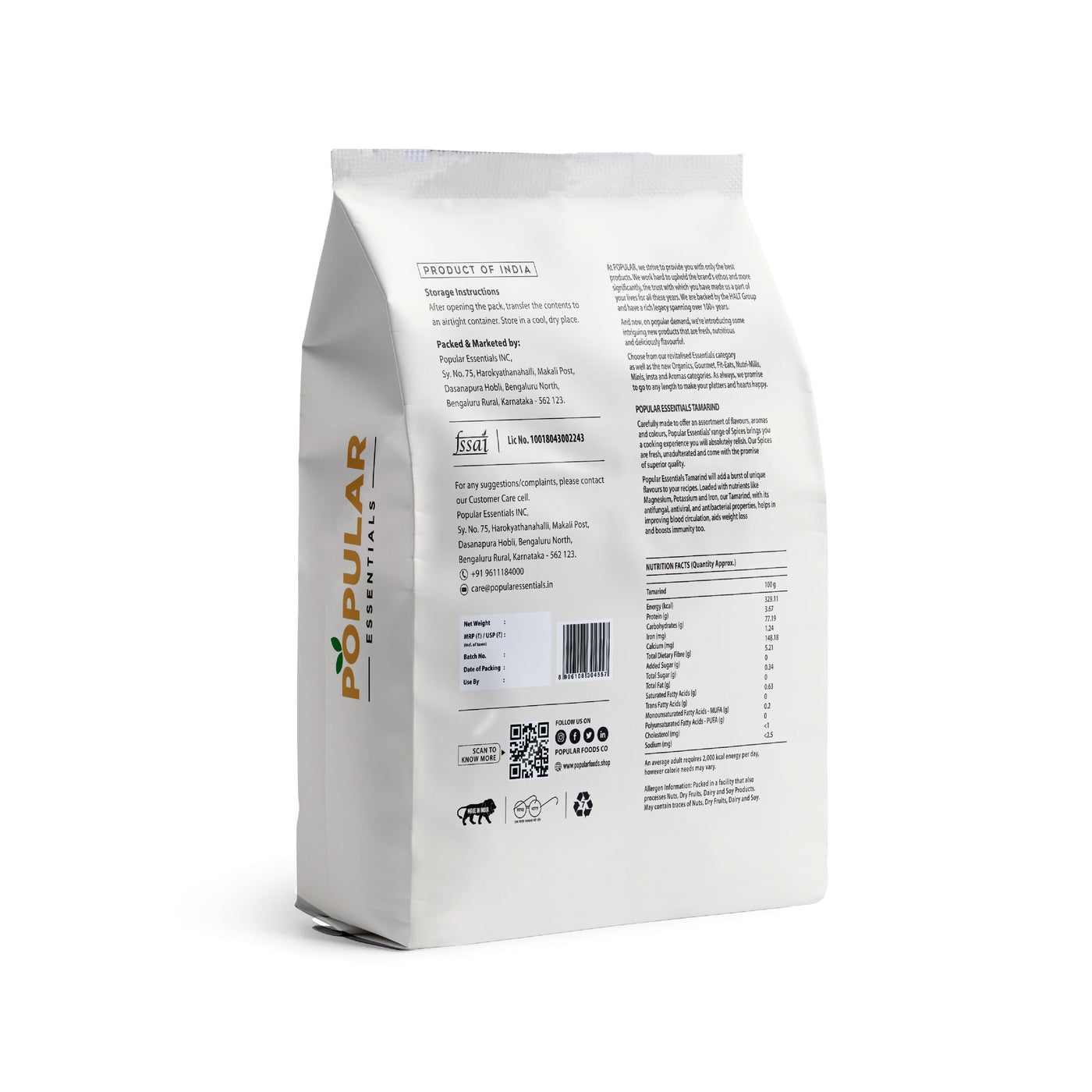 Essentials Seedless Tamarind (Imli)