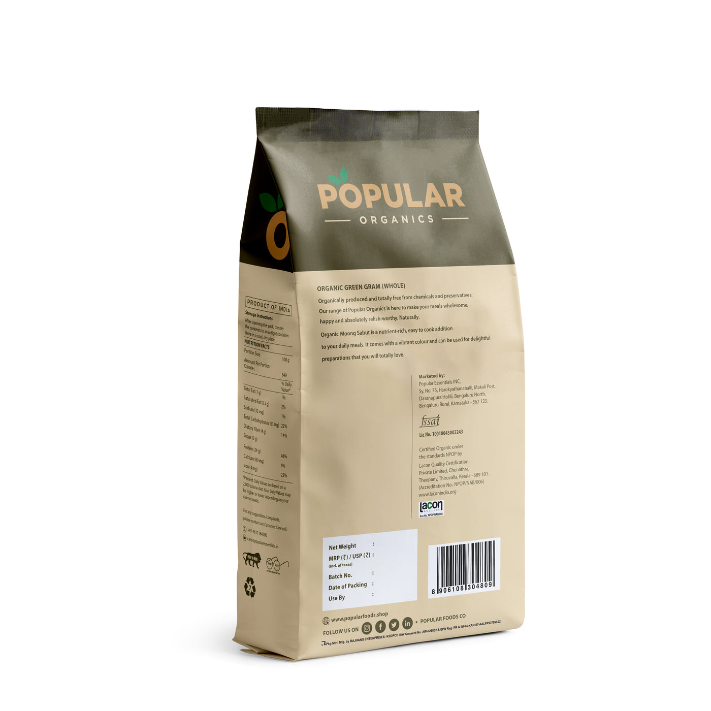 Organics Green Moong Whole  (Sabut)